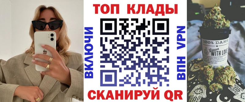 Наркошоп купить Гашиш  Alpha PVP  Амфетамин  Канабис  Мефедрон  Дивногорск