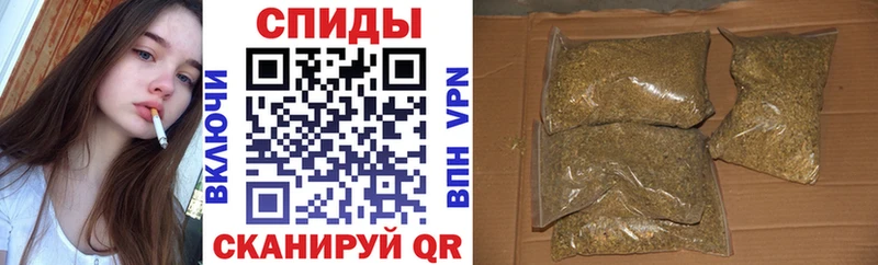 Купить где  Дивногорск  Бутират GHB 