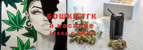 кокаин перу Зеленодольск