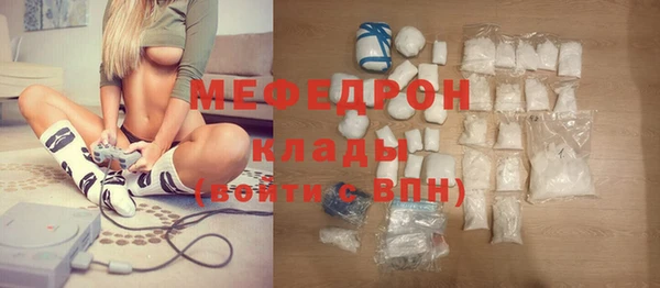 бошки Зерноград