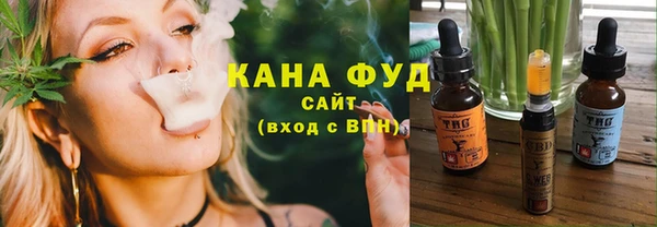 бошки Зерноград
