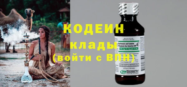бошки Зерноград