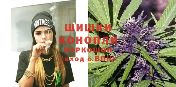 мет Зеленокумск
