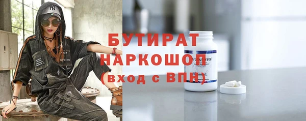 кокаин перу Зеленодольск