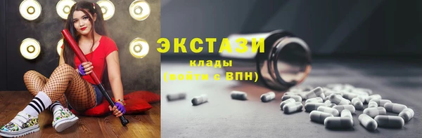 бошки Зерноград