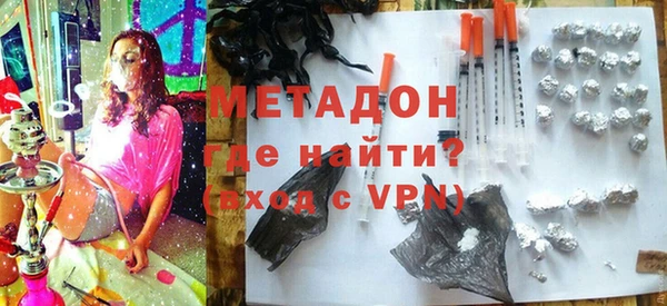 бошки Зерноград