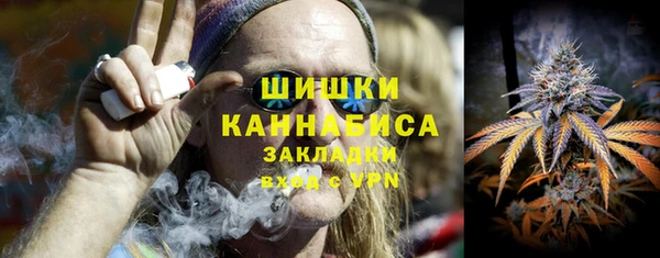 кокаин перу Зеленодольск