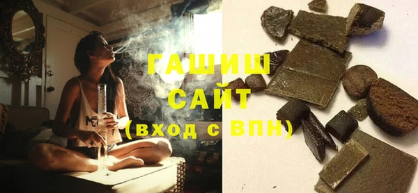 кокаин перу Зеленодольск