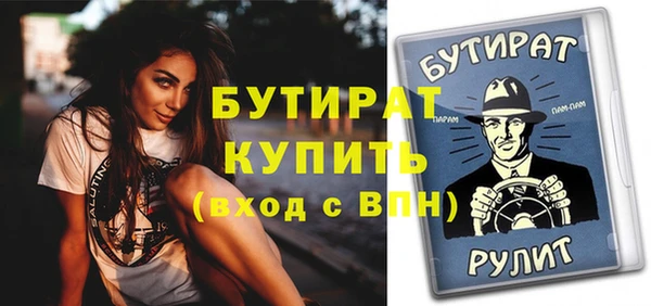 кокаин перу Зеленодольск