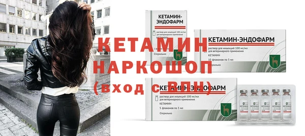 мет Зеленокумск