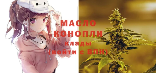 бошки Зерноград