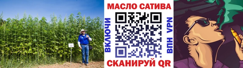 Дистиллят ТГК вейп с тгк  Купить  Дивногорск 